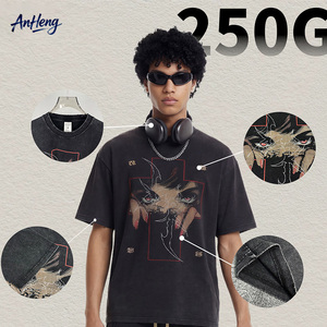 T-shirt graphique en coton 305G pour hommes, style vintage délavé, coupe oversize, streetwear, personnalisable avec logo, vente en gros - Product Image 1