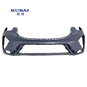 OE 39847066 cho Volvo XC60 2018-2021 năm thiết bị ban đầu nhà sản xuất xe phía trước bội thu ô tô lớp phủ - Product Image 1