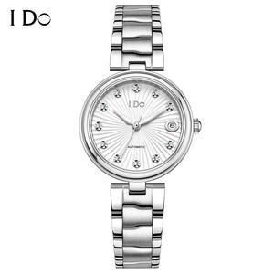 Montre pour femme simple et luxueuse avec calendrier unique, luminescente, étanche et entièrement automatique, mécanique, à bracelet - Product Image 2