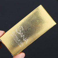 Coffret de Soins de Luxe Personnalisable : Fond de Teint Crème, Crème Contour des Yeux, Vernis à Ongles, Huile – Impression Gaufrage et Pelliculage Mat