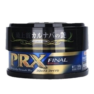 Cire pour voiture Willson Prx 150G, solide, imperméable, pour la protection de la peinture - Product Image 5