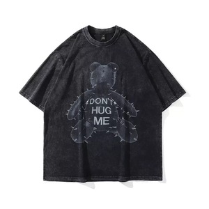 T-shirt vintage distressed con grafica a scheletro e torace, vestibilità ampia, top streetwear da uomo - Product Image 5