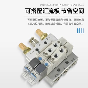 Válvula Solenoide Neumática SMC SY3120 3220 3320 4 6 5LZD GZD DZ LZE M M5 C4 C6 AC220 DC24 para Control de Gas - Product Image 4