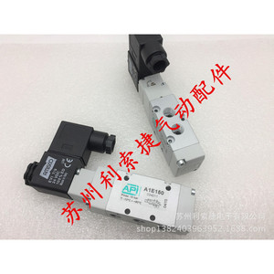 วาล์วโซลินอยด์ Api รุ่น A1E150 034011 สำหรับใช้งานในอุตสาหกรรม - Product Image 1