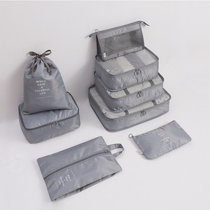 Travel Organizer Set 8-Piece Grey Multifunctional <b>Storage</b> Bags For <b>Clothes</b> And Travel Items - Product Image 1