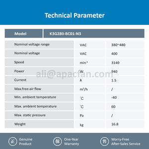 มอเตอร์เซอร์โวแกนหมุน ebmpapst K3G280-BC01-N3 400V AC 940W 1.5A 3140RPM สำหรับตู้ควบคุมระบบไฟฟ้าโซลาร์เซลล์แบบแรงเหวี่ยง - Product Image 3
