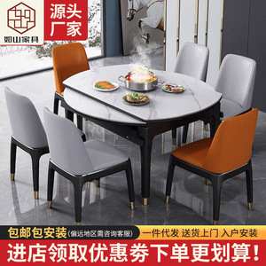 Italian Marble <b>Dining</b> <b>Table</b> Round <b>Extendable</b> Solid <b>Wood</b> For Home Small Apartment Simple <b>Dining</b> Room - Product Image 5
