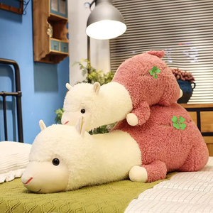 ตุ๊กตาอัลปาก้ารูปทรงน่ารัก - ของขวัญตุ๊กตาขนนุ่มน่ารักที่ได้รับความนิยม เหมาะสำหรับเป็นของขวัญวันเกิดเด็กและวันวาเลนไทน์ - Product Image 1