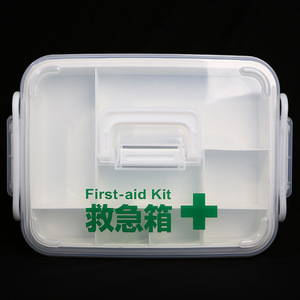 Large Capacity Portable Medicine Box White Plastic 9 Grids Pill Storage First Aid Kit for Home Use - Product Image 2