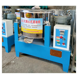 Máquina Automática para Eliminar Residuos de Aceite de Soja, Precio de Fábrica, Nueva Condición, Filtro Purificador de Cacahuetes, Motor, Máquina Refinadora de Aceite de Oliva - Product Image 5