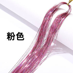 Vente en gros d'accessoires arc-en-ciel en <span class=keywords><strong>fil</strong></span> métallique, crochet de <span class=keywords><strong>cheveux</strong></span> tressés à paillettes dorées colorées, <span class=keywords><strong>fil</strong></span> métallique de <span class=keywords><strong>cheveux</strong></span> en soie pour extensions de <span class=keywords><strong>cheveux</strong></span> - Product Image 3