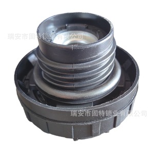 Changan Fuel Tank Cap for Sc1020 1022 1026 Gasoline Diesel Truck Black <b>ABS</b> New Rear Replacement Part - Product Image 2