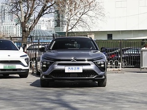 Se Aceptan Pedidos Personalizados, Nuevo Ihka Dongfeng Citroën Versailles <span class=keywords><strong>C5x</strong></span> Sport 1.6l, Sedán Mediano de Gasolina con Volante a la Izquierda - Product Image 6