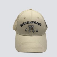 Casquette de baseball vintage en gros avec broderie animale de dessin animé, beige, en polyester délavé, douce, respirante, imperméable, style Dad Hat, logo personnalisé