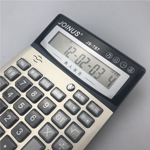 Joinus Js-787 Voice Calculator 12 Digit Large Screen Glass Keys For Grocery Shopping - Product Image 2