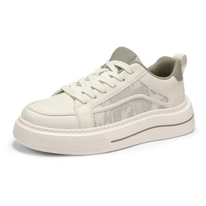 Retro Two Tone Platform Sneakers Outdoor Walking Shoes Woven Thick Laces Stitched <b>Edge</b> Non Slip <b>Rubber</b> Outsole Men Pant Shoes - Product Image 2
