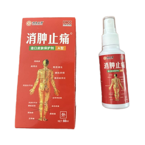 60ml Soulagement ciblé pour la douleur au cou Hernie discale Sténose spinale Douleur sédentaire Cervicale Lombaire Disque Soins <span class=keywords><strong>Chinois</strong></span> Plâtre pour - Product Image 2