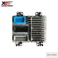 Módulo de Control del Motor Original Usado (ECU) 12609501 12603530, Unidad de Computación del Motor OEM, Reemplazo para la Unidad de Control del Motor GM