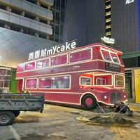Grande voiture de restauration mobile à deux étages, remorque alimentaire pour pizzas, glaces, barbecues, restaurant avec équipement de cuisine complet