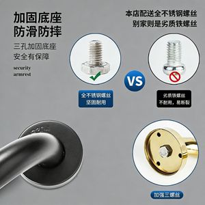 Barre d'appui en acier inoxydable Jiepai, capacité de charge de 150 kg, main courante de sécurité pour salle de bain pour personnes âgées, design moderne - Product Image 5