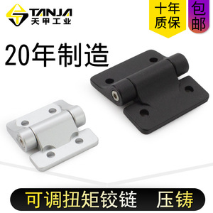 บานพับโลหะผสมสังกะสีชนิด H รุ่น K229 แบบปิดนุ่มนวล ติดตั้งบนพื้นผิว ดีไซน์ทันสมัย อุปกรณ์ตกแต่งเฟอร์นิเจอร์ สีดำและสีเงิน - Product Image 3