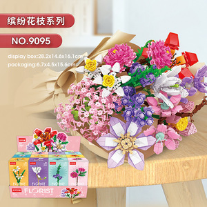 Hot Set Mini Bausteine Set Blumenstrauß Bausteine für erwachsene Kinder - Product Image 2