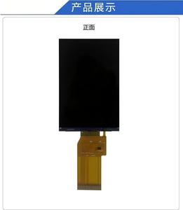 3.5 "โมดูล Transmissive IPS TFT พร้อม TP, ความละเอียด320X480, อินเตอร์เฟซ QSPI, ST77926 IC ขับขี่, มุมมองทั้งหมด, 450nit,16.7เมตร - Product Image 3