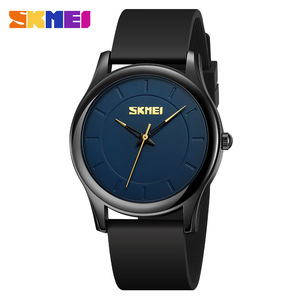 Skmei Men's Quartz Watch Analog Round Black Strap 30M Waterproof Fashion Simple Design Wristwatch - Product Image 1