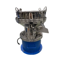 Machine de tamisage vibratoire de type 450, tamis liquide, sérum, lait de soja, jus, filtre à lait, tamis vibrant, élimination des impuretés de la peinture