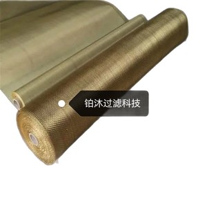 Elemento Filtrante de Alambre de Cobre con Tecnología de Platino TXX-400, Filtración a Presión, Eliminación de Impurezas de Aceite - Product Image 4