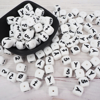 Vente flash - Perles en silicone pour la fabrication de colliers DIY - Lettres de l'alphabet - Cube carré de 12 mm - Sans BPA - Perles à mâcher pour bébé