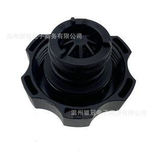 <b>Radiator</b> <b>Cap</b> 68249136AA 68442532AA For Jeep Gac Fca Metal Replacement Part - Product Image 1