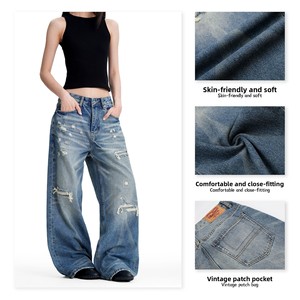 <span class=keywords><strong>YOFA</strong></span> Herren Maßgeschneiderte Hochwertige Baumwoll-Jeans im Amerikanischen Vintage-Stil mit Rissen, Weitem Bein und Loser Passform für Streetwear - Product Image 1