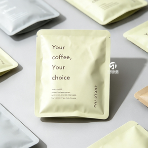 Bolsas de Embalaje de Alimentos con Impresión Personalizada en China, Bolsas de Papel de Aluminio con Sellado de Tres Lados y Asa para Colgar, para Café y Té en Bolsitas, MOQ Bajo - Product Image 5