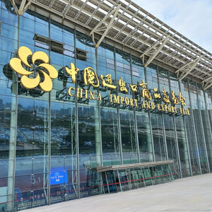 Canton Fair 2024 Quaige Sex Toys Vibrateur Gode Masturbation Cup etc. Guangzhou Sex Products Marché de gros - Product Image 2