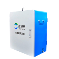 Sistema de Monitoreo en Línea de la Calidad del Agua del Grifo KNF-400B, Analizador Multiparamétrico de pH, Turbidez y Cloro Residual para Agua Potable