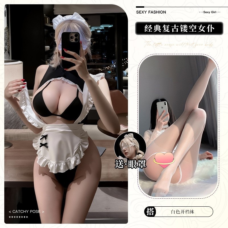 10023 Lace Eye Mask Open Crotch Stockings