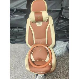 ชุดหุ้มเบาะรถยนต์หนังหรูหราแบบออลอินวัน พร้อมหมอนและเบาะรองนั่ง - Product Image 6