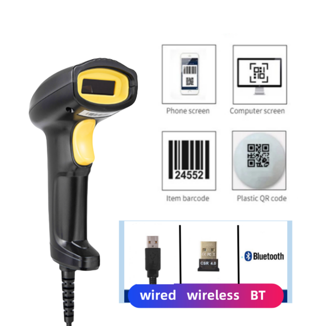 Portable Handheld Scanner 2d Scanner Wired Wireless BarCode  Product Reader 1d 2d Qr for Pos Android Payment