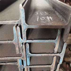 Q235nhb Ibeams Ss400 Poutre en acier en forme de I Poutre en acier en forme de I - Product Image 5