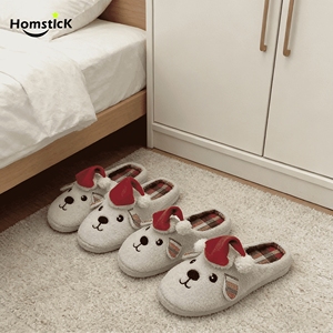 Pantoufles en peluche <span class=keywords><strong>pour</strong></span> <span class=keywords><strong>chien</strong></span> <span class=keywords><strong>de</strong></span> Noël mignonnes, pantoufles d'intérieur confortables <span class=keywords><strong>pour</strong></span> l'hiver <span class=keywords><strong>pour</strong></span> femmes avec semelle antidérapante, chaussures douces et moelleuses <span class=keywords><strong>pour</strong></span> la maison - Product Image 2