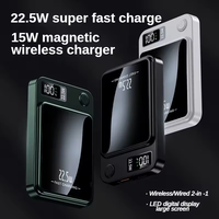 chargeur Portable bloc d'alimentation magnétique charge sans fil  batterie externe 22.5W charge rapide 10000mAh batterie externe