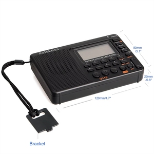 <span class=keywords><strong>Radio</strong></span> numérique portable rechargeable avec toutes les bandes FM AM SW Enregistrement <span class=keywords><strong>MP3</strong></span> Entrée AUX 3,5 mm Rétroéclairage LCD - Product Image 4