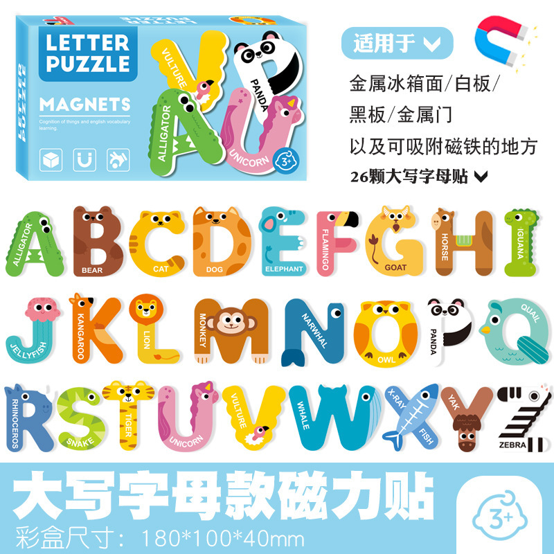 lettere maiuscole