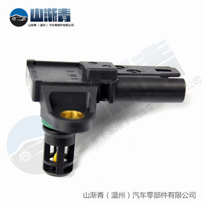 BMW Intake Pressure Sensor SJQ-5138 <b>Gauge</b> Type Chassis Mount Piezoresistive Technology - Product Image 4