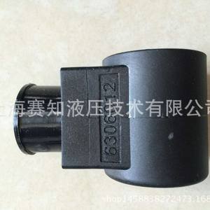 Bobine de vanne à cartouche filetée Hydraforce 6306012, état neuf, importée des États-Unis, bobine de vanne hydraulique - Product Image 1