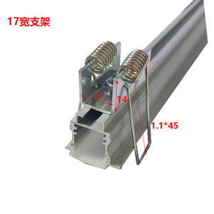 Hình chữ U dẫn ánh sáng đèn trần huỳnh quang Terry đèn Ống kẹp mùa xuân Clip chủ làm bằng thép carbon - Product Image 3