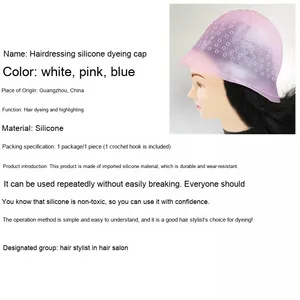เครื่องมือ<span class=keywords><strong>ย้อม</strong></span><span class=keywords><strong>สี</strong></span>หมวกซิลิโคนสำหรับผู้ชายทำไฮไลต์ด้วยด้ามพลาสติกเข็ม<span class=keywords><strong>ย้อม</strong></span><span class=keywords><strong>ผม</strong></span> - Product Image 6