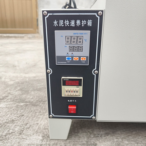 Boîte de durcissement rapide du ciment SY-84, chambre de durcissement du béton de haute précision pour les essais de matériaux de construction en laboratoire - Product Image 6