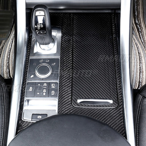 2 pièces de protection de panneau de console centrale de voiture en fibre de carbone pour Land Rover Range Rover Sport 2014 2015 2016 2017 - Product Image 6
